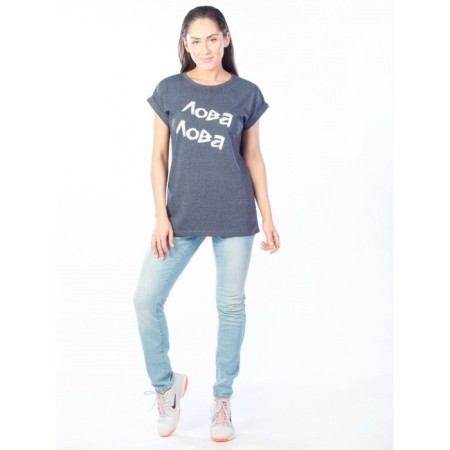 T -shirt "Lova" 44, melange color/graphite