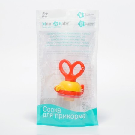 A feeding product with a silicone mesh, a rotating piston, color orange color-4