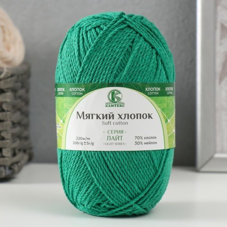 Yarn "soft cotton" 70% cotton, 30% nylon 220m/100g (109 green)
