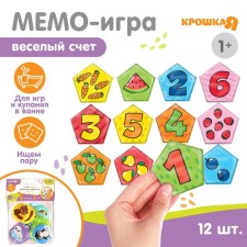 Memo -game: developing stickers - reusable suckers for playing the bathroom “Funny account”, find pair, 6 pairs, 12 EVA stickers, crush me