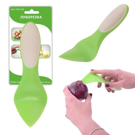 Luk cutter, 16 cm