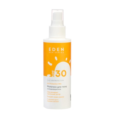 Sunsplant milk SPF30 Eden Sun Series, 150ml