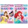A set of reusable stickers “Learning with the Princesses”, A4, Princesses