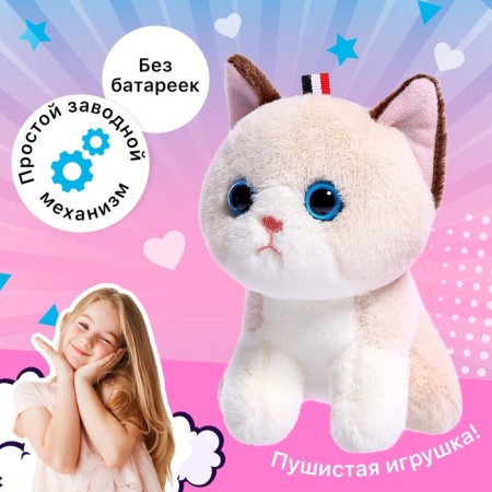 Clothing toy "Funny animals", mix