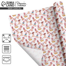 Paper packing craft white 