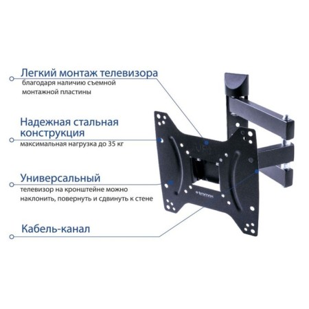 Kromax DIX-22 Black 15 "-48" Max.35kg.-2