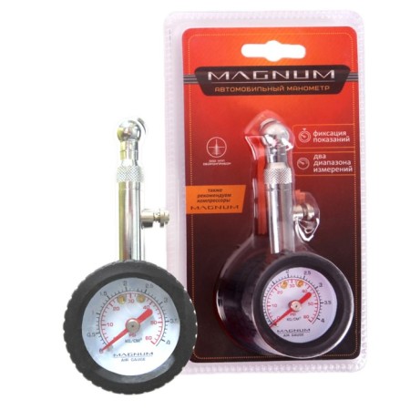 Magnum manometer car switch, metal-1