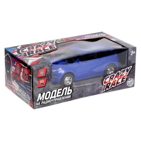 The radio -controlled "Evog" machine works from batteries, a scale of 1:22, the color is blue-3