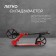 Sugan of the city Graffiti, folding, wheels PU 200, 86A, ABEC 9, footboard, red color