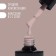 Delicate nude nail polish gel, 3 phase, 8 ml, LED/UV, beige color - pink (13)