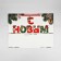 New Year's Laminated gift package “Happy New Year”, XXL 61 x 46 x 20 cm, New Year