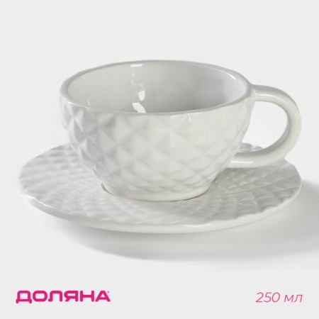 Tea pair of Dolyana "Pineapple", 2 items: a mug 250 ml, a saucer d = 15.5 cm, white color