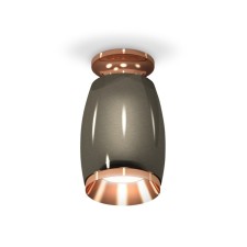 Lumina of the overhead ambrella like, XS1123044, MR16 GU5.3 LED 10 watts, color black chrome, gold pink
