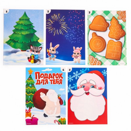 Large set for creativity-15