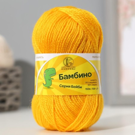 Bambino yarn 35% Merinos wool, 65% acrylic 150m/50g (104, yellow)