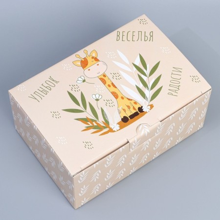 Box Gift team, packaging, "fun", 22 x 15 x 10 cm