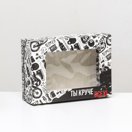 The box is folding, with the window "You are the coolest!" 21 x 15 x 7 cm