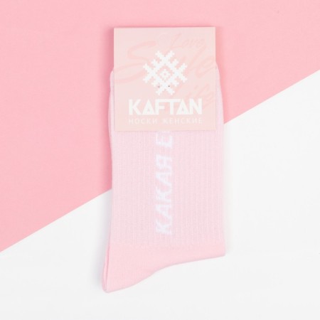 Women's socks KAFTAN "What is" R.36-40 (23-25 ​​cm)-2