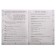 Repeat in the summer! Mathematics. Useful and exciting tasks. Grade 2
