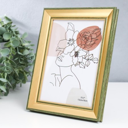 Photo frame plastic 13x18 cm "Enigma" gold with double gray-green oyubvodka 21.5x16.5 cm-1