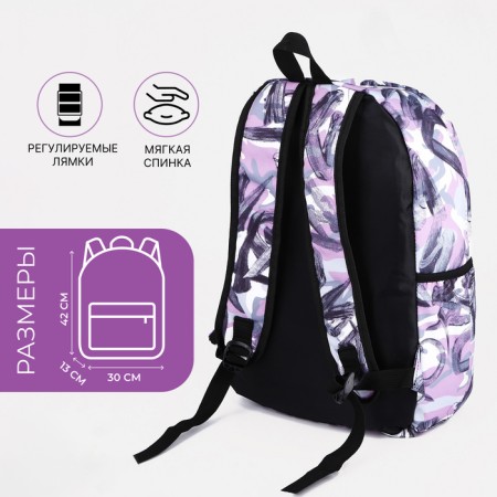 School backpack from textiles on lightning, 3 pockets, lilac color-1