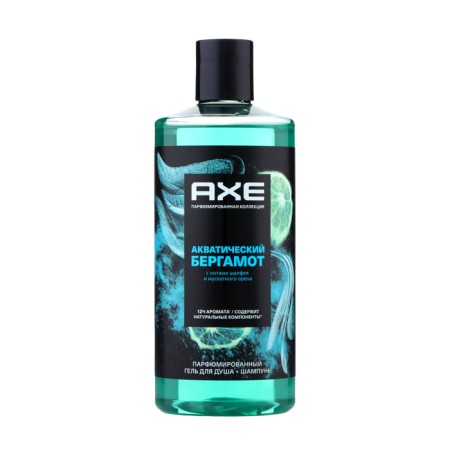Shower gel and shampoo Ax Shower 2V1 "Aquatic Bergamot", 400 ml
