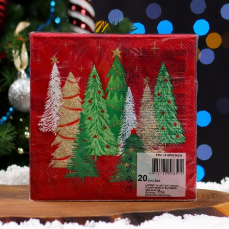 New Year's napkins Paper Art Bouquet "ate red", 3 layers, 33x33 cm, 20 pcs-4
