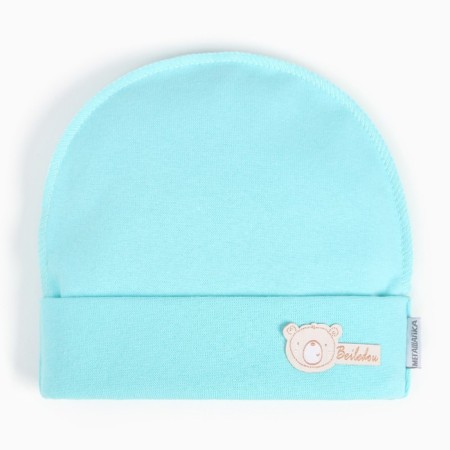 A cap for a boy, menthol color, size 42-44
