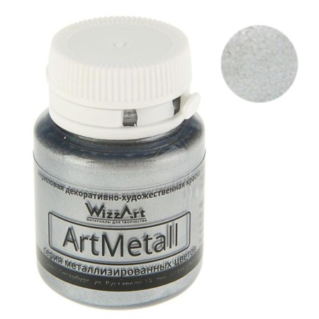 Acrylic paint Metallic 20 ml, Wizzart, silver metallic, frost -resistant