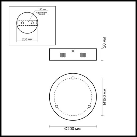 Ceiling bowl (add -on) Vekia-1