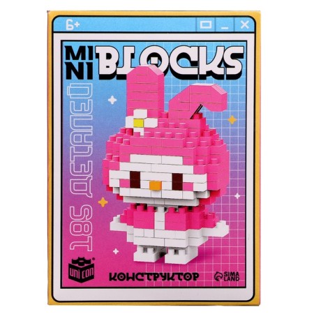 Designer "Mini Blocks. Bunny ", 185 details-1