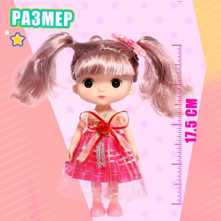 Sharnic doll "Flower Polyka", mix-1