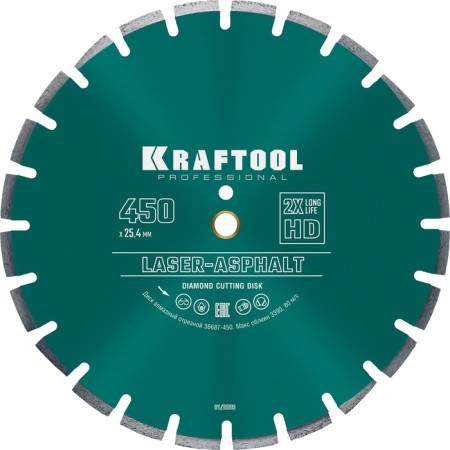 Diamond disk Kraftool 36687-450, 10 x 4 mm, d = 25.4 mm, 450 mm