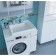 Santa Santa "Jupiter" 900121, above the washing machine, 800x500 mm, right, without brackets 973895