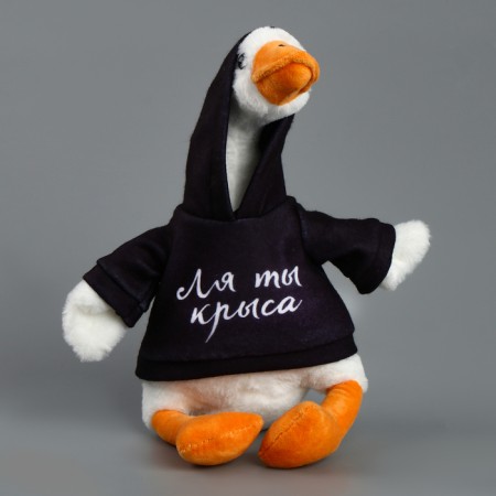 Soft toy "Goose: La Rat"-4