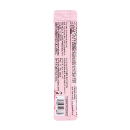 Moisturizing hand cream with peach, set 2 g x 10 pcs-2