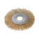 Metal brush for ushm scrap, flat, landing 22 mm, 125 mm