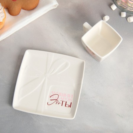 Tea couple ceramic "best gift" circle 150 ml, saucer 15.5x15.5 cm, white color-5