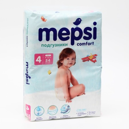 Distributes Mepsi L (9-16kg), 54 pcs-5