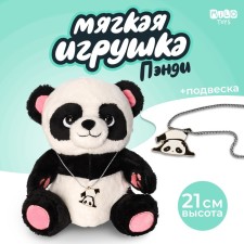 Soft toy 