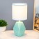 Board lamp "Latea" E14 40W turquoise 13x13x28 cm Risalux