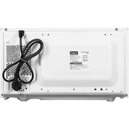 Microwave oven Galanz Mos-2009MW, 700 watts, 20 l, white-4