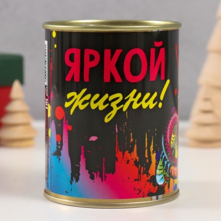Socks in the bank of "Bright Life" (inside the socks are female, white)