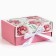 Gift folding box, packaging, "the most beautiful", 22 x 16.5 x 10 cm