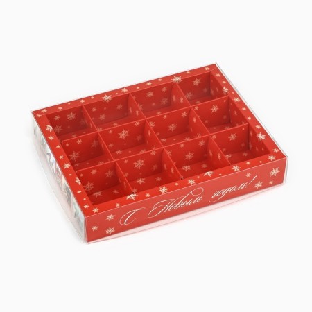 Box for 12 sweets with cells "New Year's plots", 14.5 x 18.5 x 3 cm, New Year