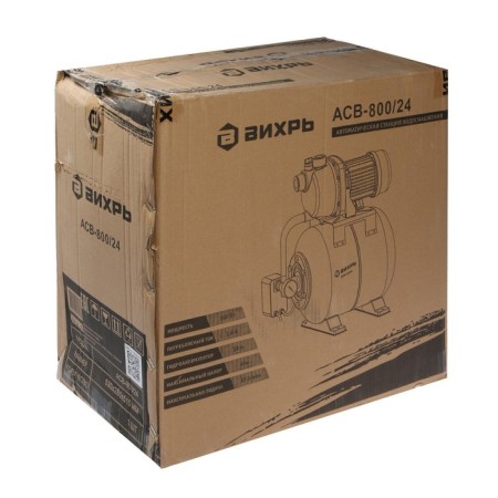 Pumping station "Whirlwind" ASV 800/24, 800 watts, pressure 40 m, 60 l/min, tank 24 liters-4
