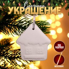 Christmas tree decoration for painting 