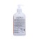 FERMA Cream "Embled Milk", 500 ml