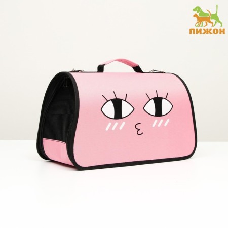 Bag - Animal Carriage "Air Kiss", Pink, Size L, 53 x 21 x 29 cm