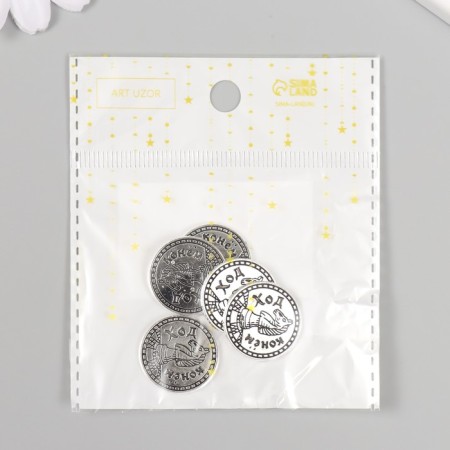 Souvenir wallet metal "Shah and Mat. Crime Code" 2x2 cm-3